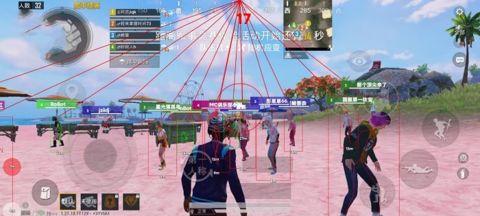火焰鸟和平精英辅助器 - 人气辅助整合直装版